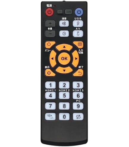 Amazon | 【代替リモコン155】DMM.make 互換 (DME-4K50D DME-4K65D用